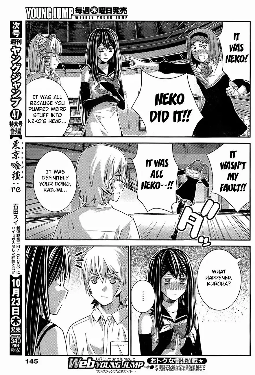 Gokukoku no Brynhildr Chapter 120 10